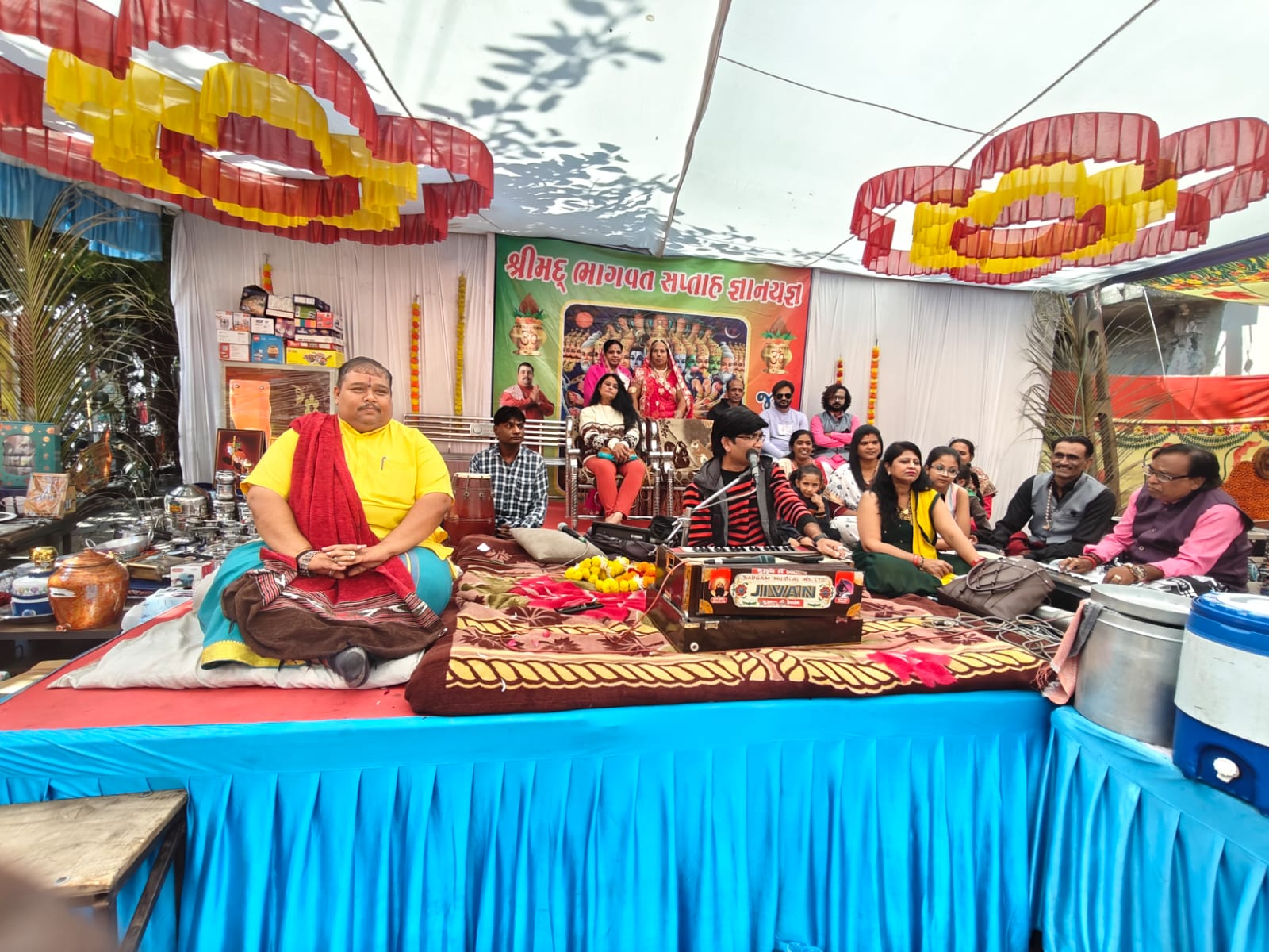 Activity photo